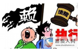 巢湖专业讨债公司有哪些核心服务？